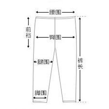 Pantalon fille CHONG & MAI - Ref 2060905 Image 16