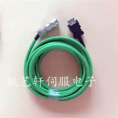 Mitsubishi servo motor encoder line M70 signal line MR-J3ENSCBL5M J4 JE series feedback line