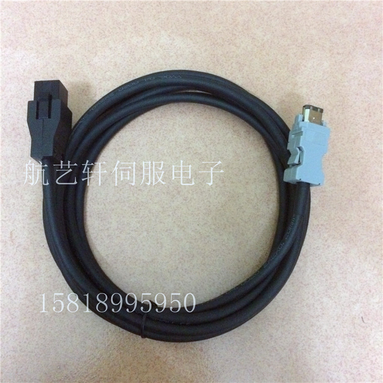 Fuji Servo ALPHA5 motor encoder line WSC-P06P05-E 10 15 20-E oil resistance line