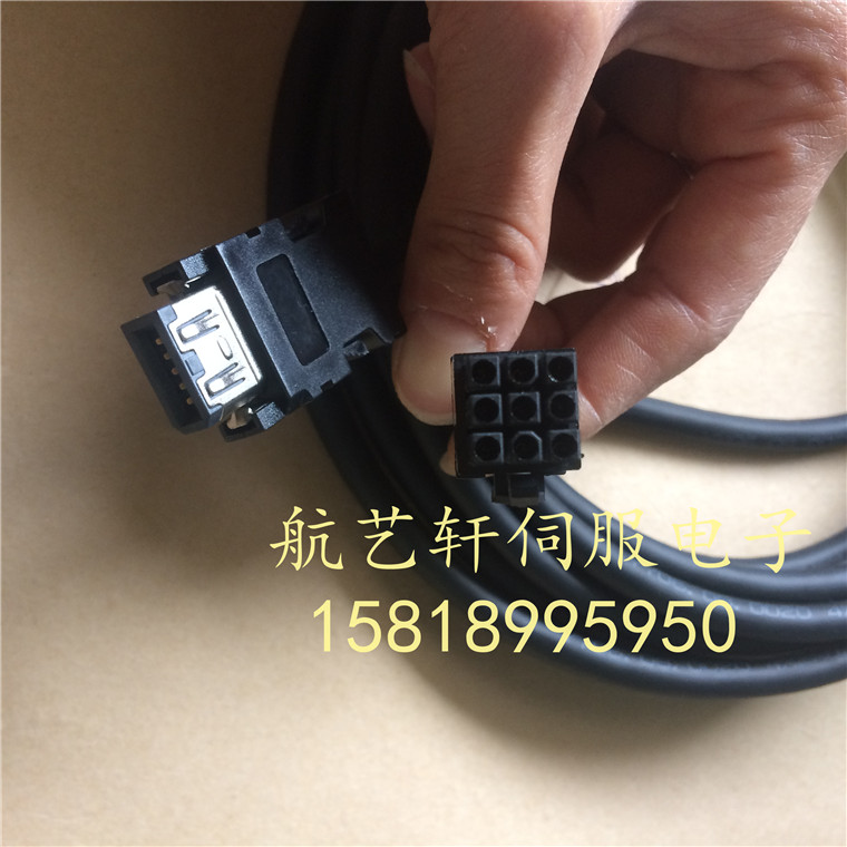 Mitsubishi Spindle Encoder Line Mitsubishi m70 Spindle Motor Feedback Wire Signal Line CNP2E-1-5M