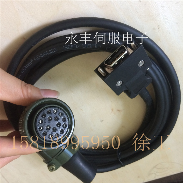 Delta Servo Motor Encoder Line ASD-ABEN1005 ASD-A1021-AB AB A2 Cable