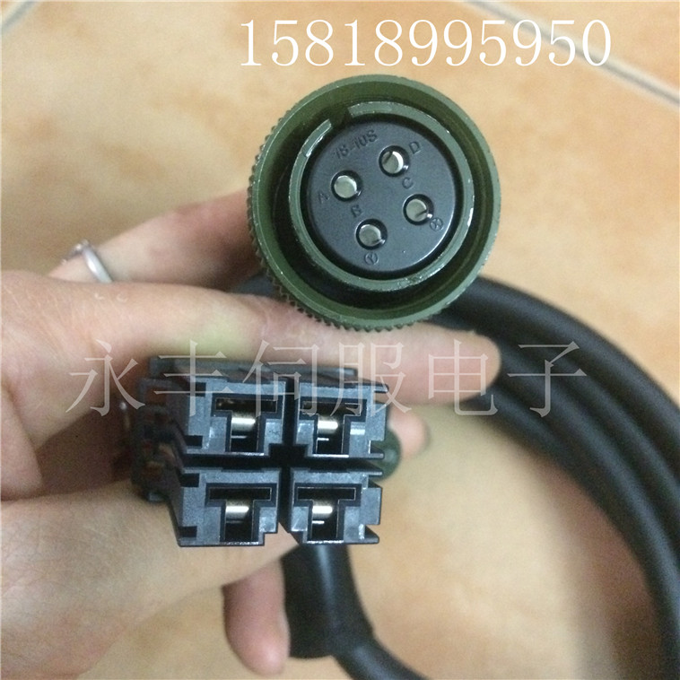 Mitsubishi servo motor power line HF104S HF75 HF105S HF54S HF54S supply power line