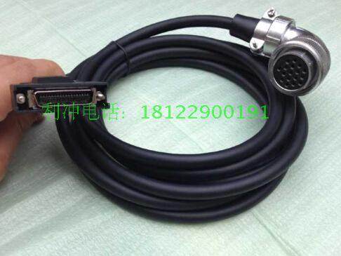 Original Wuhan Huazhong CNC encoder cable HSV-16-020 030 Dengqi servo motor signal