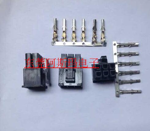Huichuan Delta servo motor itself power supply connector male head 50361672 39000059