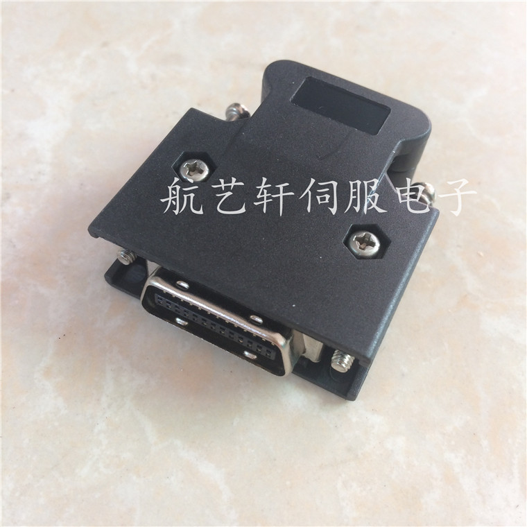 Yaskawa servo Mitsubishi servo Delta driver CN2 20-core connector CN1 50-core connector plug
