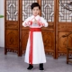 Chàng trai Hanfu Trang phục mùa hè Nữ Nghiên cứu Quốc gia Trang phục Học sinh Quy tắc Hiển thị Trang phục Trẻ em - Trang phục