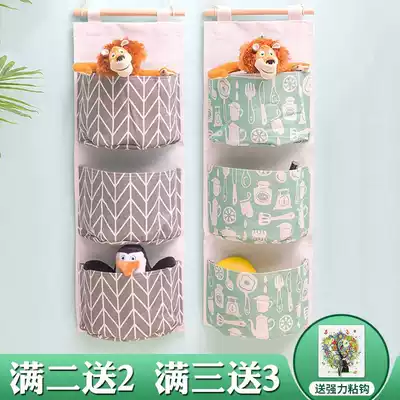 Locker rack Storage hanging bag Wall door household ins pocket canvas bed hanging bag cabinet