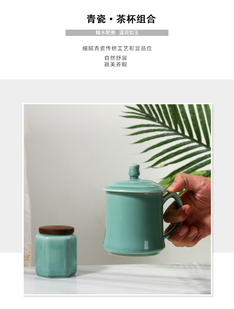 Ceramic keller cup office cup and meeting room longquan celadon glass tea cup with cover large capacity make tea cup