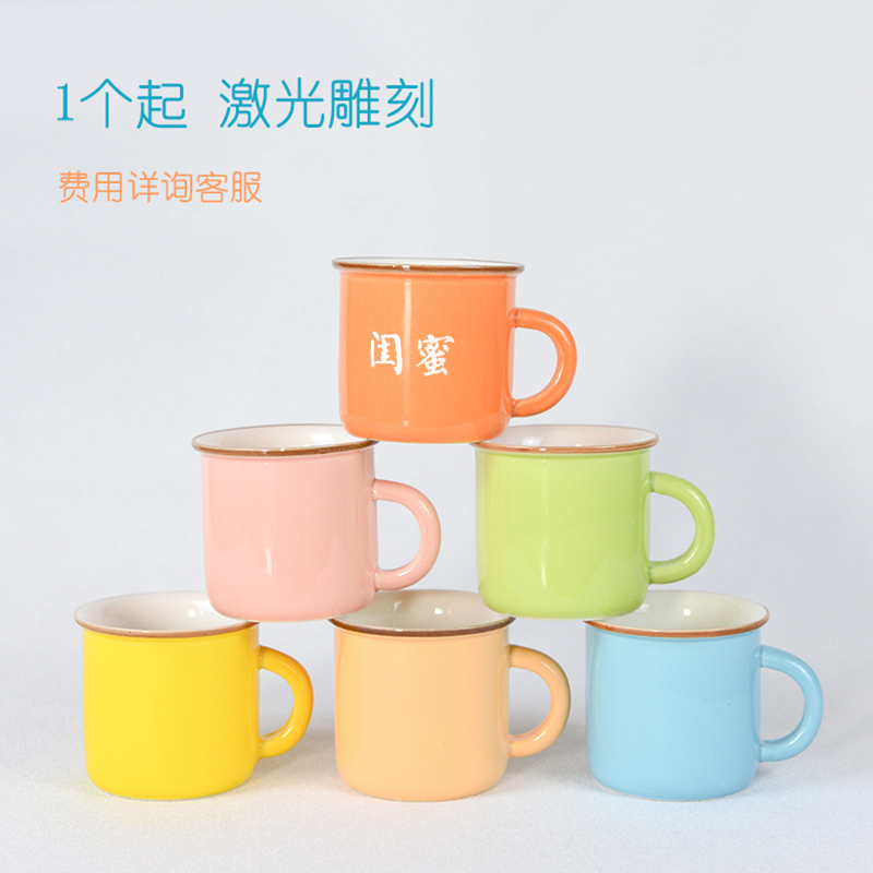 Small cup keller mini medicine ceramic cups mark baby home kindergarten children coffee ultimately responds