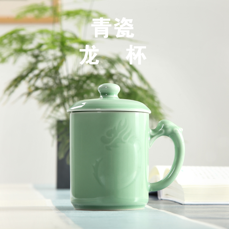 Longquan celadon tea set gift household ceramic tea cup with cover large glass cup for personal meeting