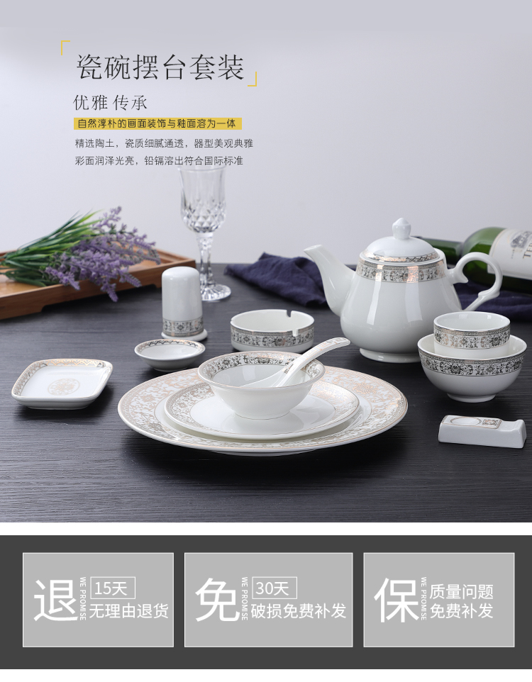 Chinese style key-2 luxury hotels table four - piece hotel restaurant ceramic tableware disinfection yellow up phnom penh thickening package printing