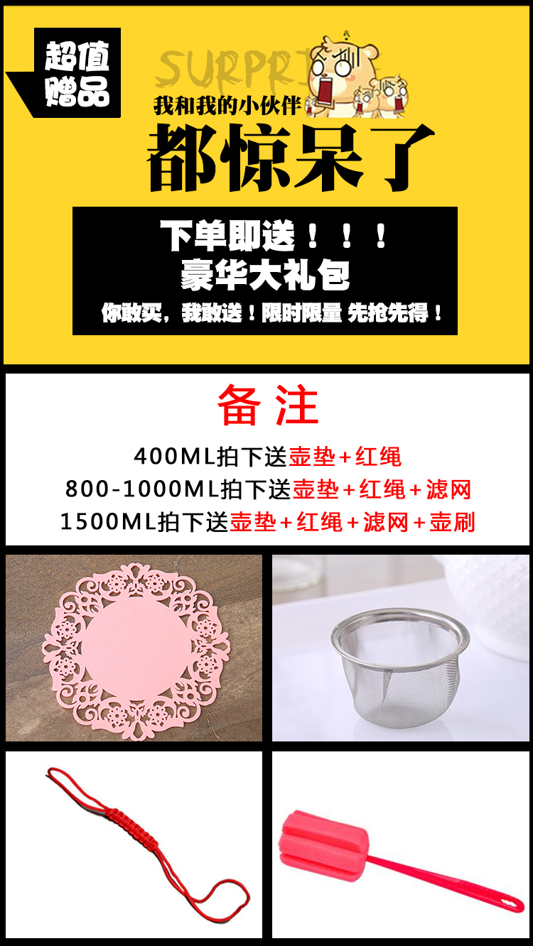 Cold ceramic tea set filter kettle teapot large capacity of single pot 1 to 2 litres of high - temperature household package mail the teapot