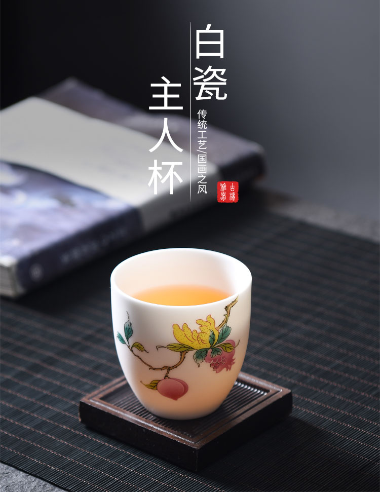 Suet jade porcelain ceramic masters cup single cup small white porcelain cups sample tea cup home of kung fu tea package can be customized