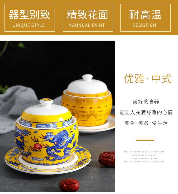 Hotel small ceramic bowl of millet stew stew Chinese bird 's nest liao ginseng soup bowl restaurant with cover soup dessert bowl of soup as cans