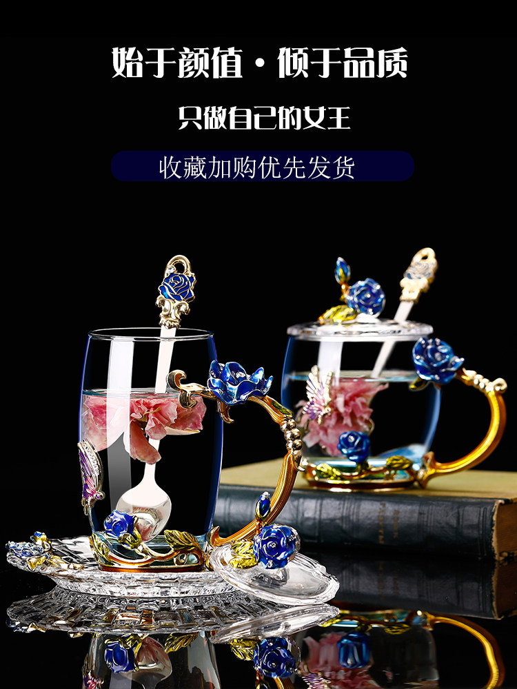 Eurostyle Small Extravaganza Crystal Glass Enamel Cups Goddess Upscale Franc Cup Home