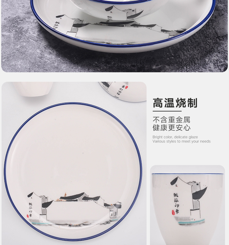 Hotel Hotel sichuan cuisine restaurant chain high - end Chinese ceramic tableware to four printing custom Hotel