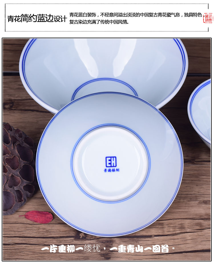 Thick blue customize jingdezhen blue and white porcelain ceramic prevent hot ltd. rainbow such use Chinese logo contracted hat) to use