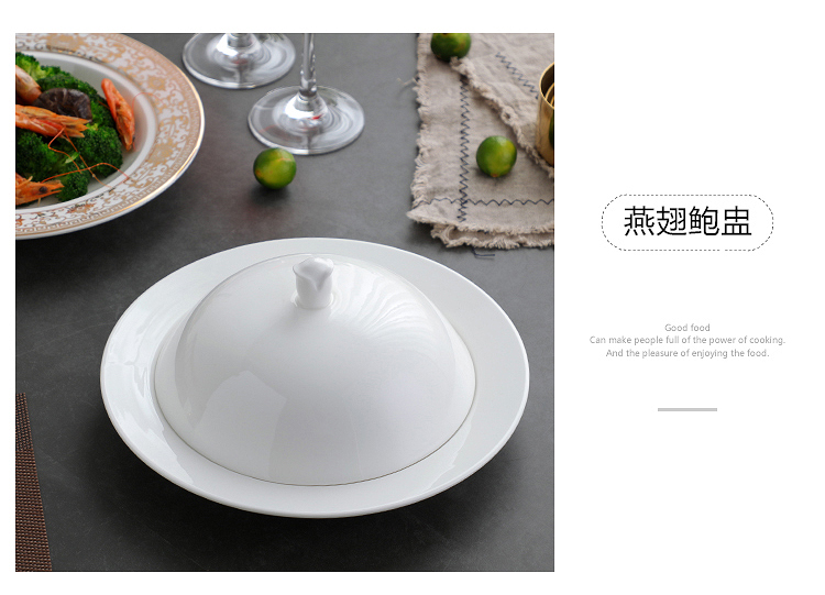 Hotel western - style food tableware of pottery and porcelain bowl with cover plate wing run rice FanPan abalone steak table Japanese yulan to offer them