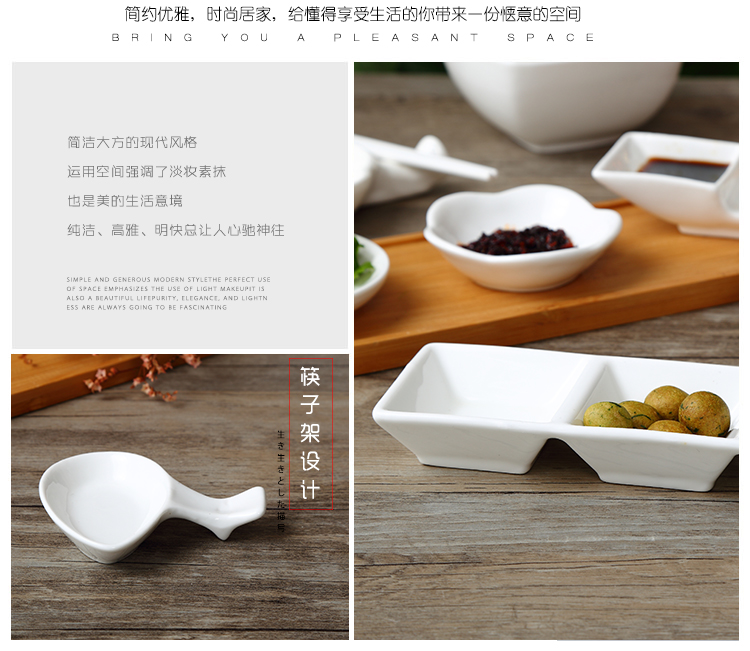 Hotel tableware ceramic creative restaurant sauce dish dish of Japanese household vinegar dish ink flavour dish chafing dish seasoning dishes