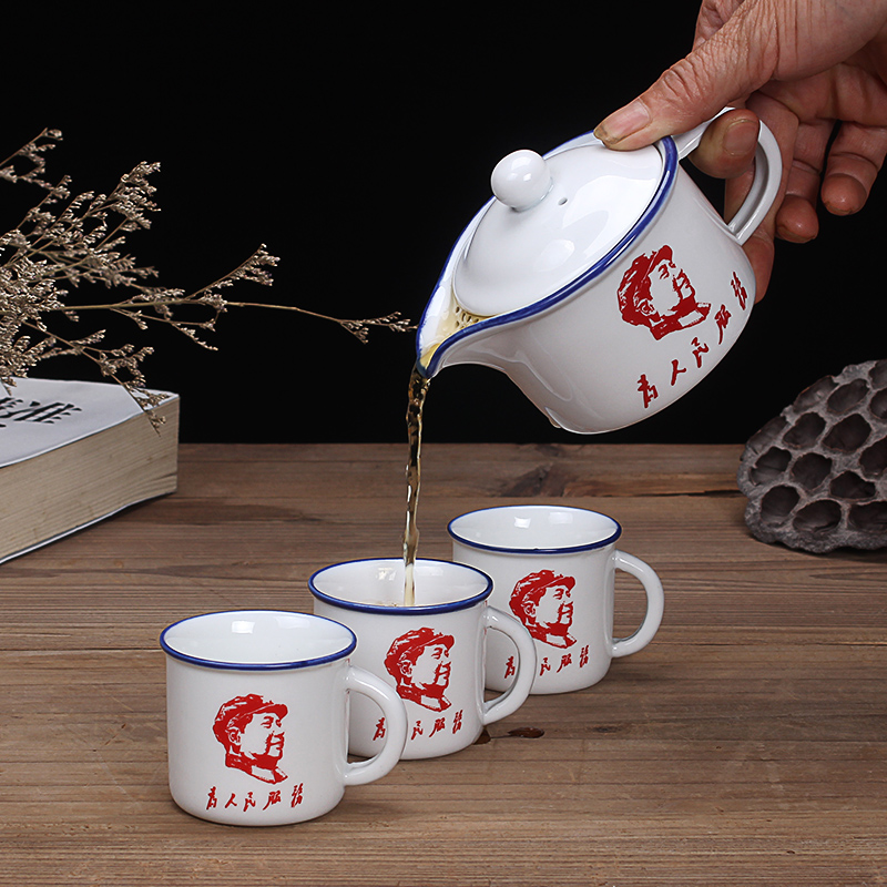 Kung fu tea set mini cups nostalgic imitation enamel cup retro ceramic tea set custom gift set a pot of six glasses