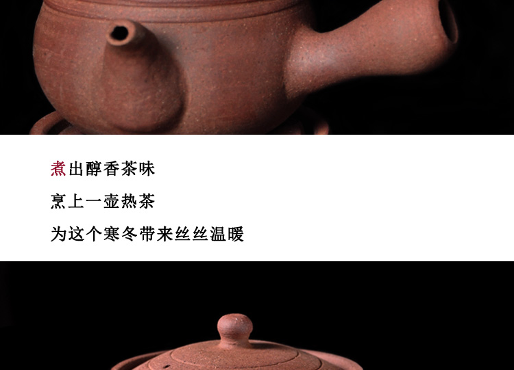 Violet arenaceous coarse pottery boiled tea water jug suit for the pure manual sand pot kettle charcoal stove Diao TaoLu boiled tea machine