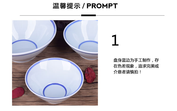 Thick blue customize jingdezhen blue and white porcelain ceramic prevent hot ltd. rainbow such use Chinese logo contracted hat) to use