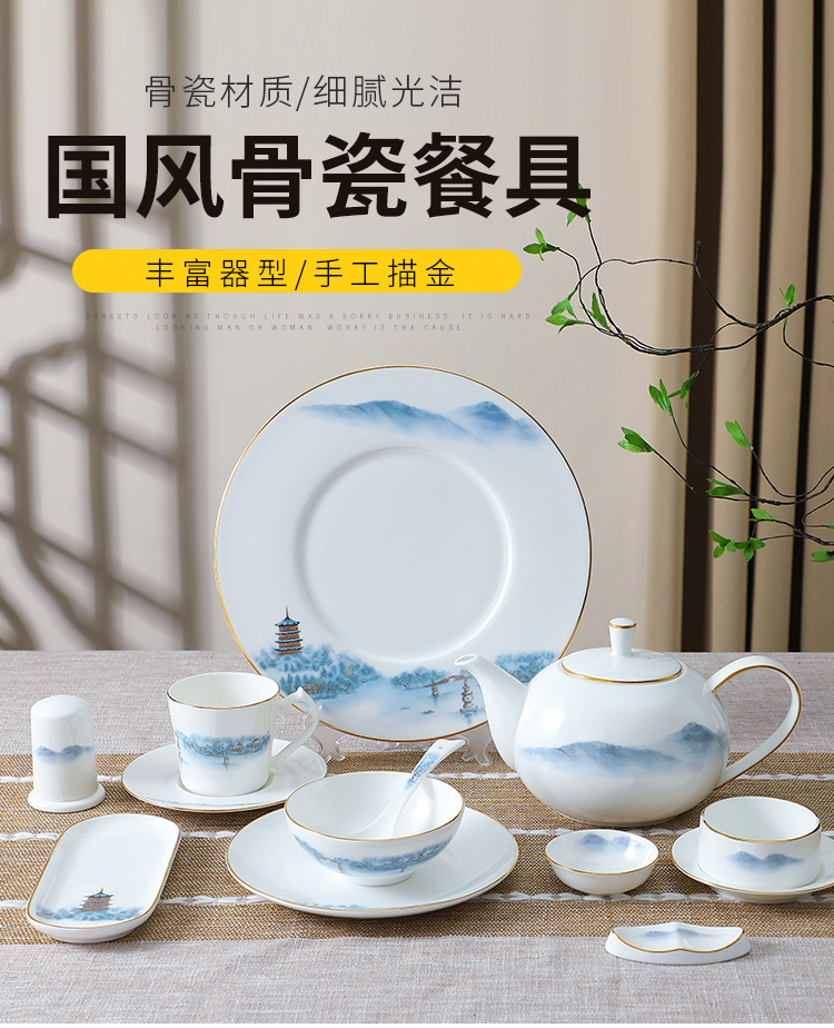 Hotel supplies Hotel ceramic new Chinese high - grade ipads China tableware to suit the club box unit ltd. company