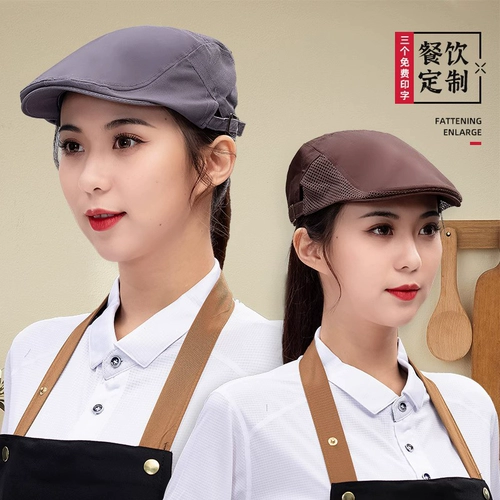 Рабочий кофейный чай с молоком, шнурок-держатель, шапочка для волос, шапка, делается под заказ