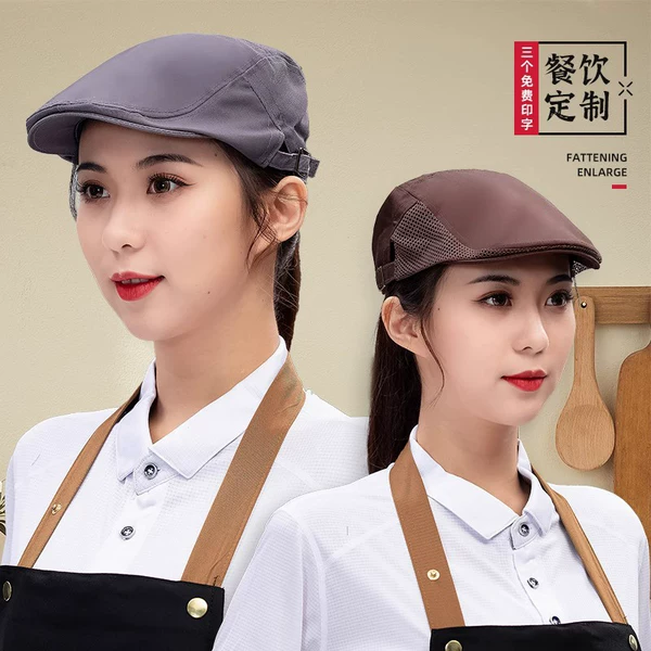 Товары от 维彩蝶旗舰店