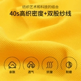 Кейтеринговый официант рабочая одежда T -Shirts Женский летний отель бар барбекю KTV Hot Pot Ресторан Фаст -фуд Короткие рукава