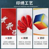 Рабочий кофейный чай с молоком, шнурок-держатель, шапочка для волос, шапка, делается под заказ