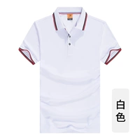 NS202 белые полоски с коротким рукавом