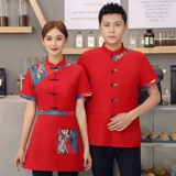 Модный летний лонгслив для работы, китайский стиль, короткий рукав, делается под заказ