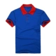 Футболка с короткими рукавами Royal Blue Blue Red