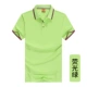 NS202 флуоресцентные зеленые полоски с короткими рукавами