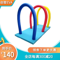 Infant water teaching aids rainbow bridge parent-child swimming pool teaching aids water floating floating bridge spot factory direct sales