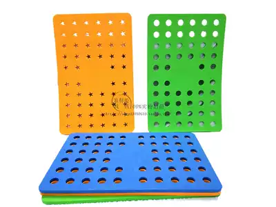 Water education teaching aids floating board infant parent-child swimming teaching supplies water hole plate floating pad