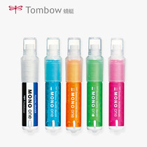 Japan Tombow dragonfly lipstick with red rubber eraser qualified JCB-111 pencil eraser