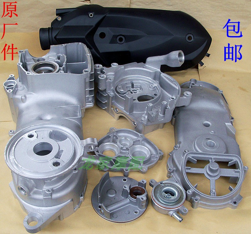 ZY100 Fukuyoshi JOG Ghost Spark Wedding Car Play Engine Case Shell Strap Cover Gear Cover