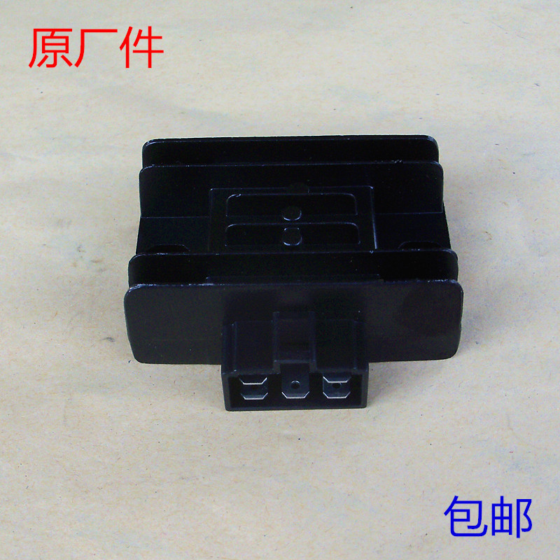 M3 MSX125 MSX125 field Q5 large paparazzi small monster monkey warren locomotive manoeuver battery charging rectifier