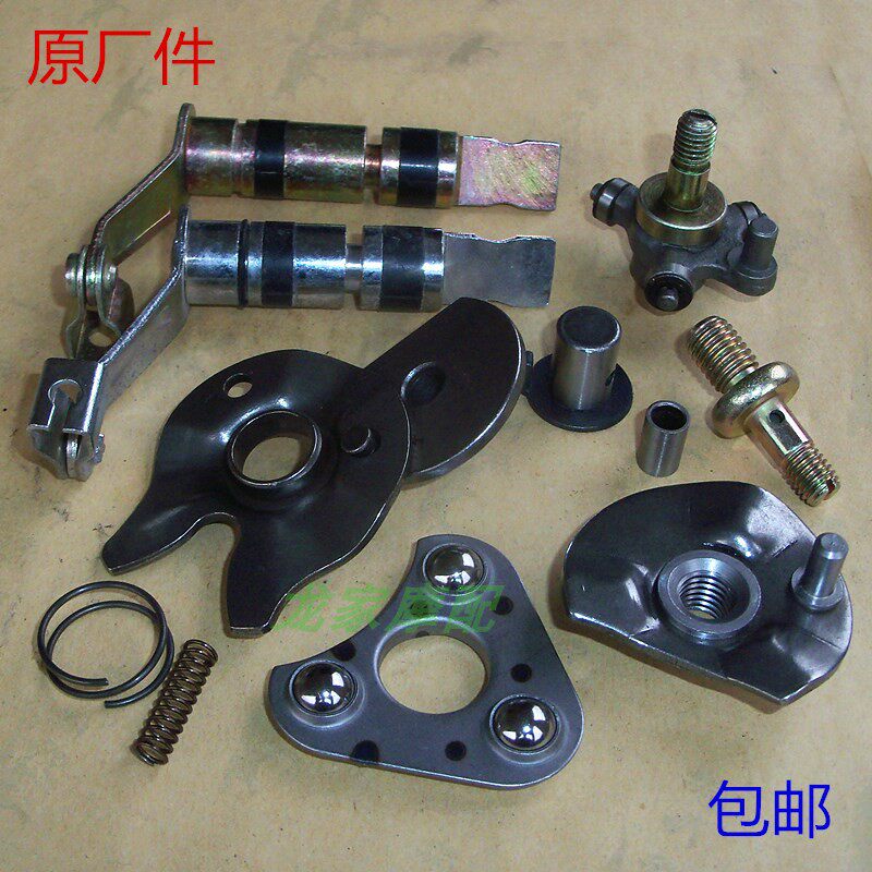 JH70 Taiben DY100 Tian 110 Jialing bent beam motorcycle clutch rocker push rod small accessory adjustment screw-Taobao