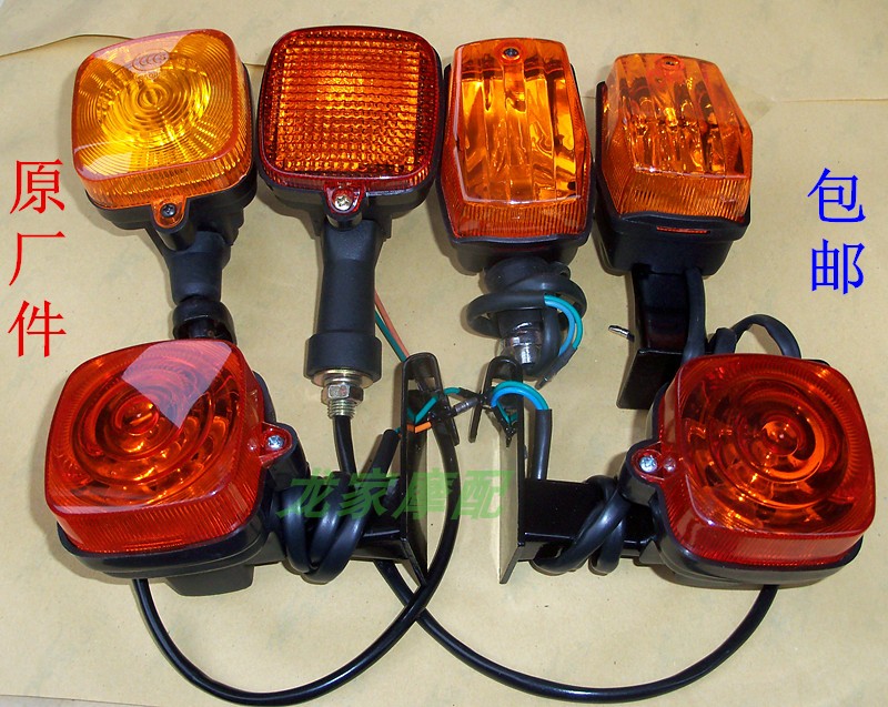 CG125 150 flower cat happiness XF125 Pearl River 125 flying Kenyhau River locomotive direction indicating direction light