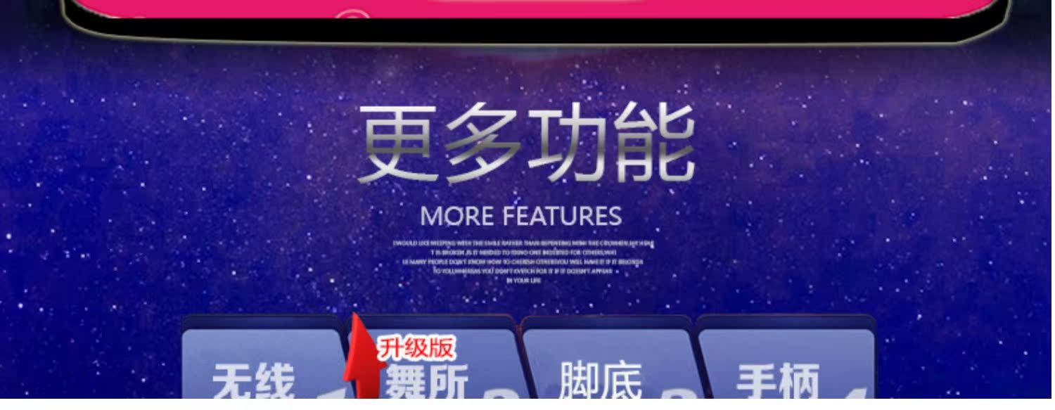 Khiêu vũ đầy đủ somatosensory dance mat TV máy tính đơn sử dụng kép massage bề mặt PU yoga dance dance dance dance - Dance pad thảm chơi game kết nối tivi