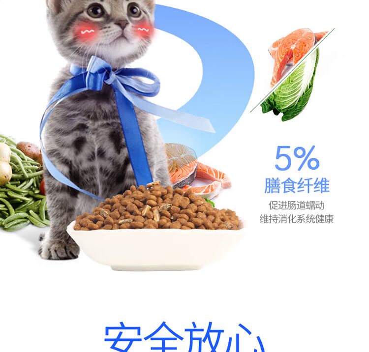 Thức ăn cho mèo Huanhuazi 10kg thành mèo và mèo Thức ăn tự nhiên Cá biển sâu 20 kg cá biển Anh đặc biệt ngắn màu xanh - Cat Staples hạt royal canin mother & babycat