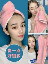 Thick dry hair hat women super strong absorbent quick-drying 2021 New headscarf wipe hair towel wash hair towel