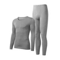 [Мужской*Модал] Полярный Серый