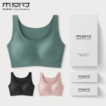 There is a tree underwear womens thin summer big chest small without marks without steel ring sports vest underwear bra bra bra