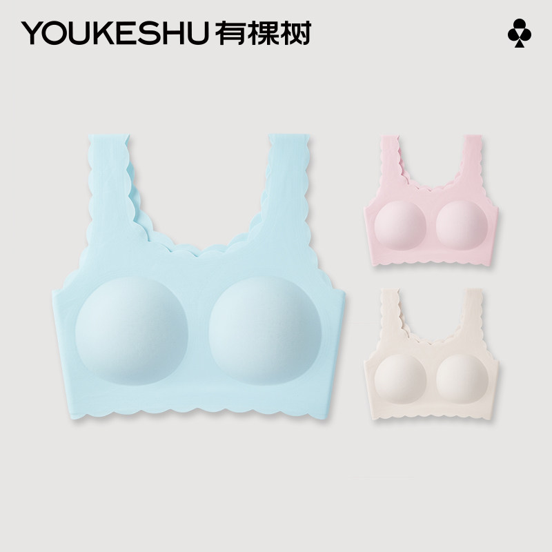 With tree girl lingerie hair growing period Children's girl bra 2nd stage No mark No size Vest Spring Autumn-Taobao