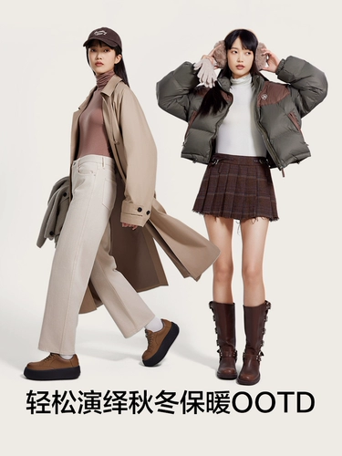 Содержит гиалуроновую кислоту, женская футболка с высоким воротником и длинными рукавами, подкладка из модала, осенняя одежда, теплый облегающий слой