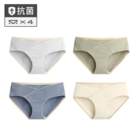 Светло -серый+бобовый зеленый+синий серый+рисовый белый